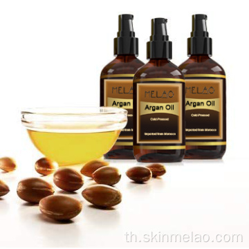 น้ำมัน Morroco Argan บริสุทธิ์ 100%